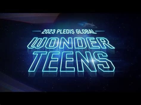 [PLEDIS] 2023 GLOBAL AUDITION ‘WONDER TEENS’ .